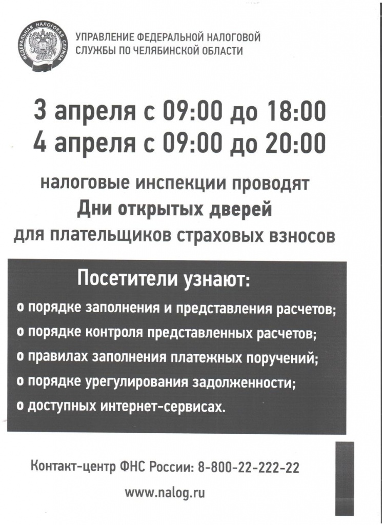 Image (3).jpg